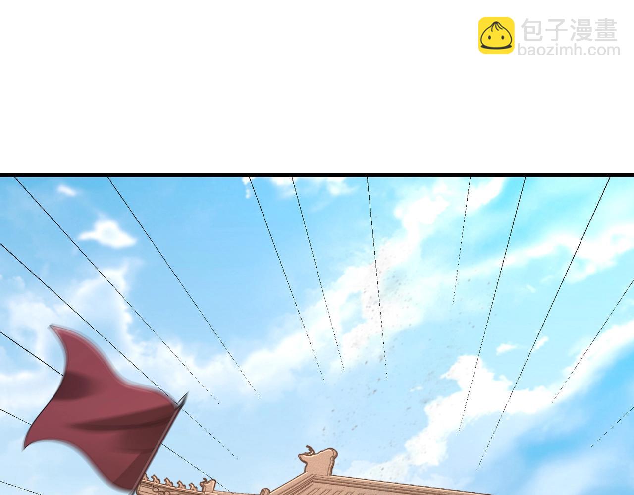 第45话 一箭破城！赵祁杀疯！(1/4)-第45话