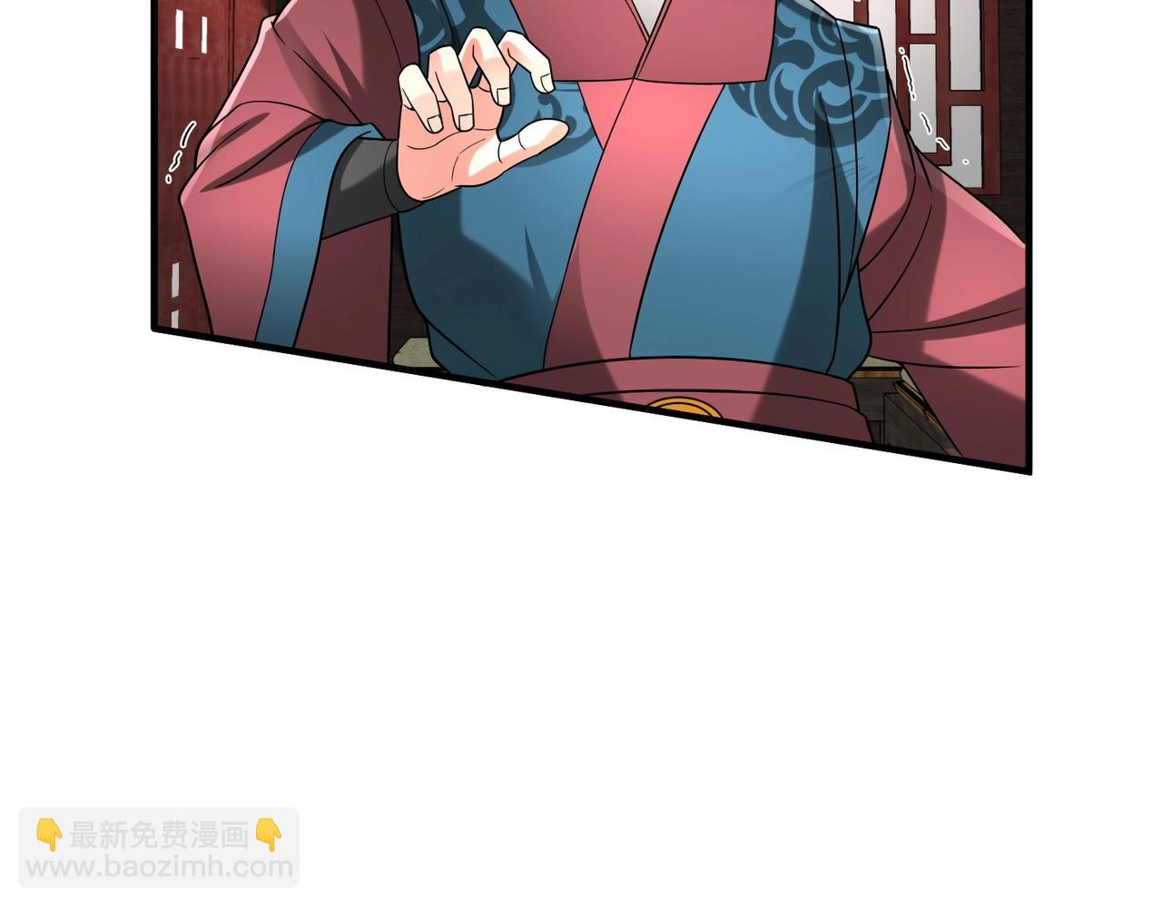 第47话 斩杀赵王！六国一统又进一步！(1/4)-第47话