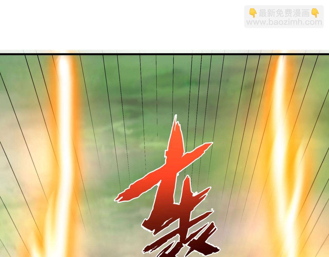 第47话 斩杀赵王！六国一统又进一步！(1/4)-第47话