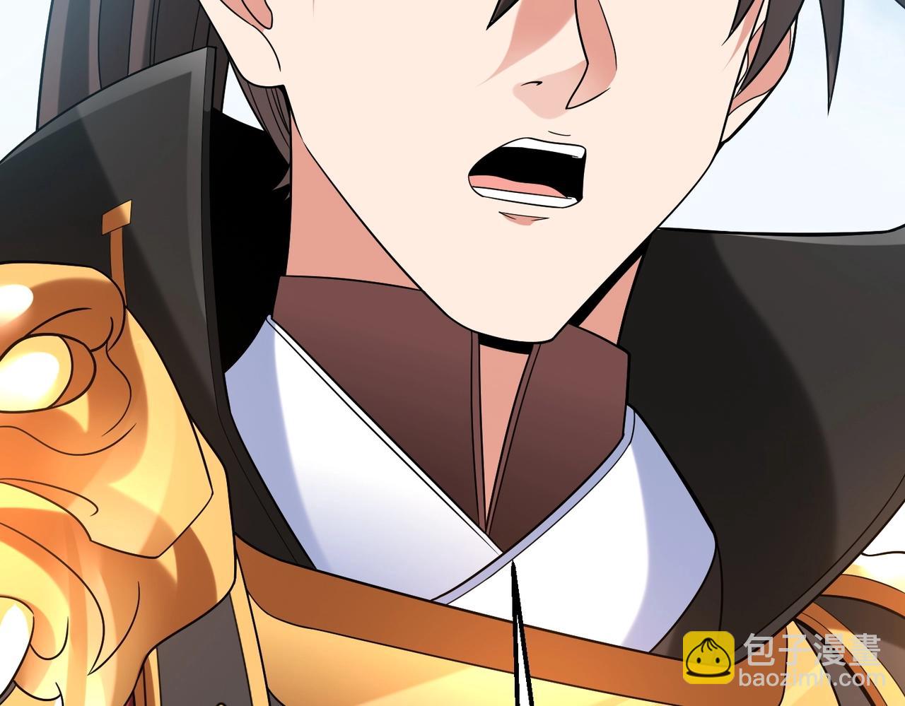 第47话 斩杀赵王！六国一统又进一步！(1/4)-第47话