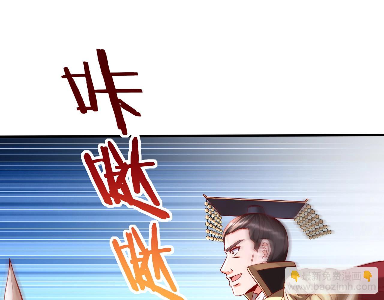 第49话 李牧？接招吧！赵祁来了！(1/3)-第49话