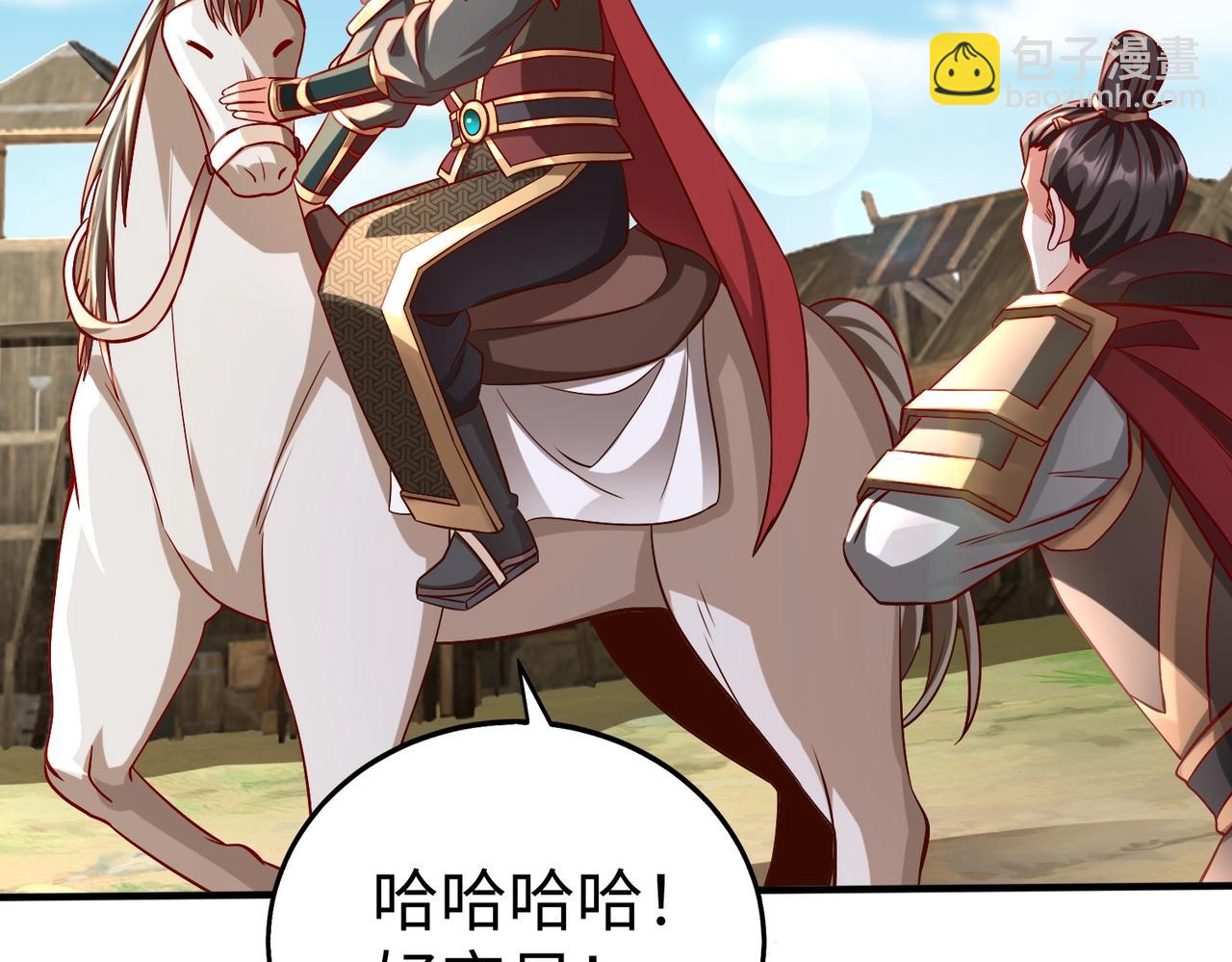 第49话 李牧？接招吧！赵祁来了！(1/3)-第49话