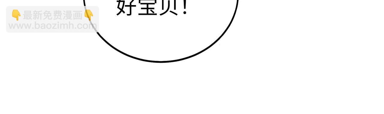 第49话 李牧？接招吧！赵祁来了！(1/3)-第49话