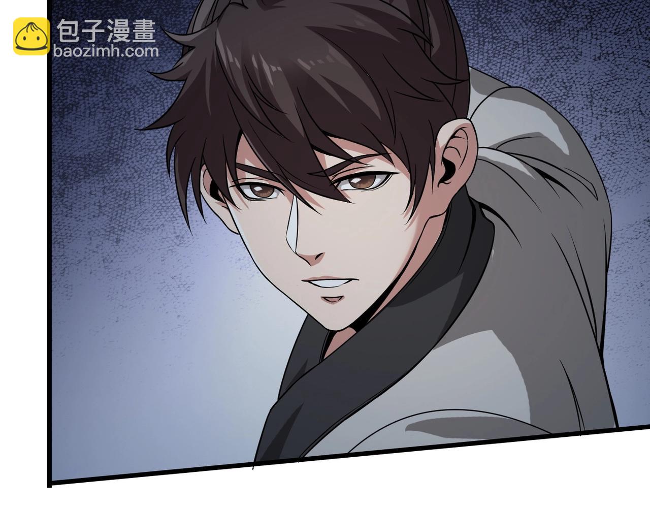 第5话 一统山河的开端(1/4)-第5话