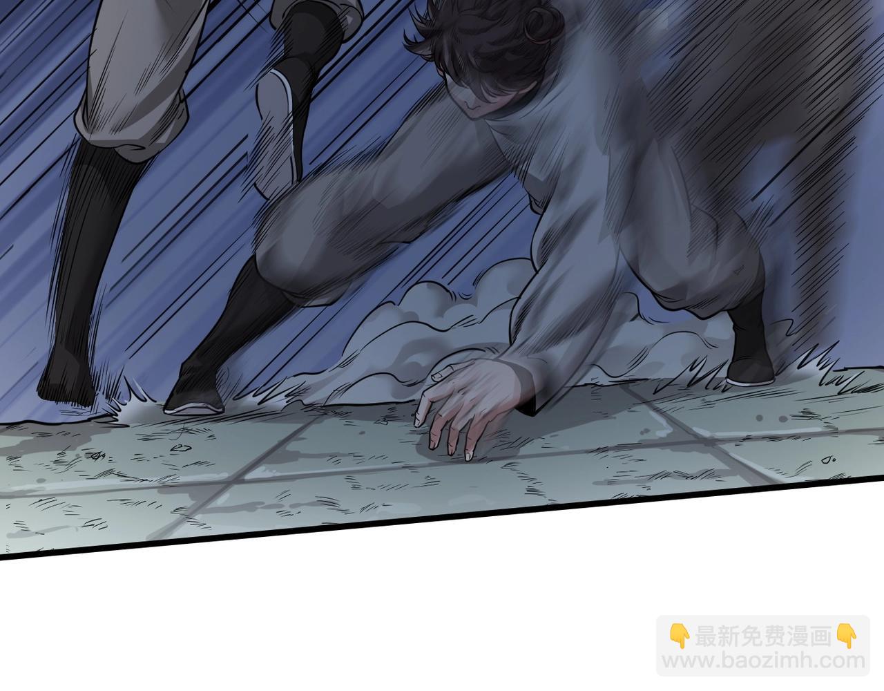 第5话 一统山河的开端(1/4)-第5话