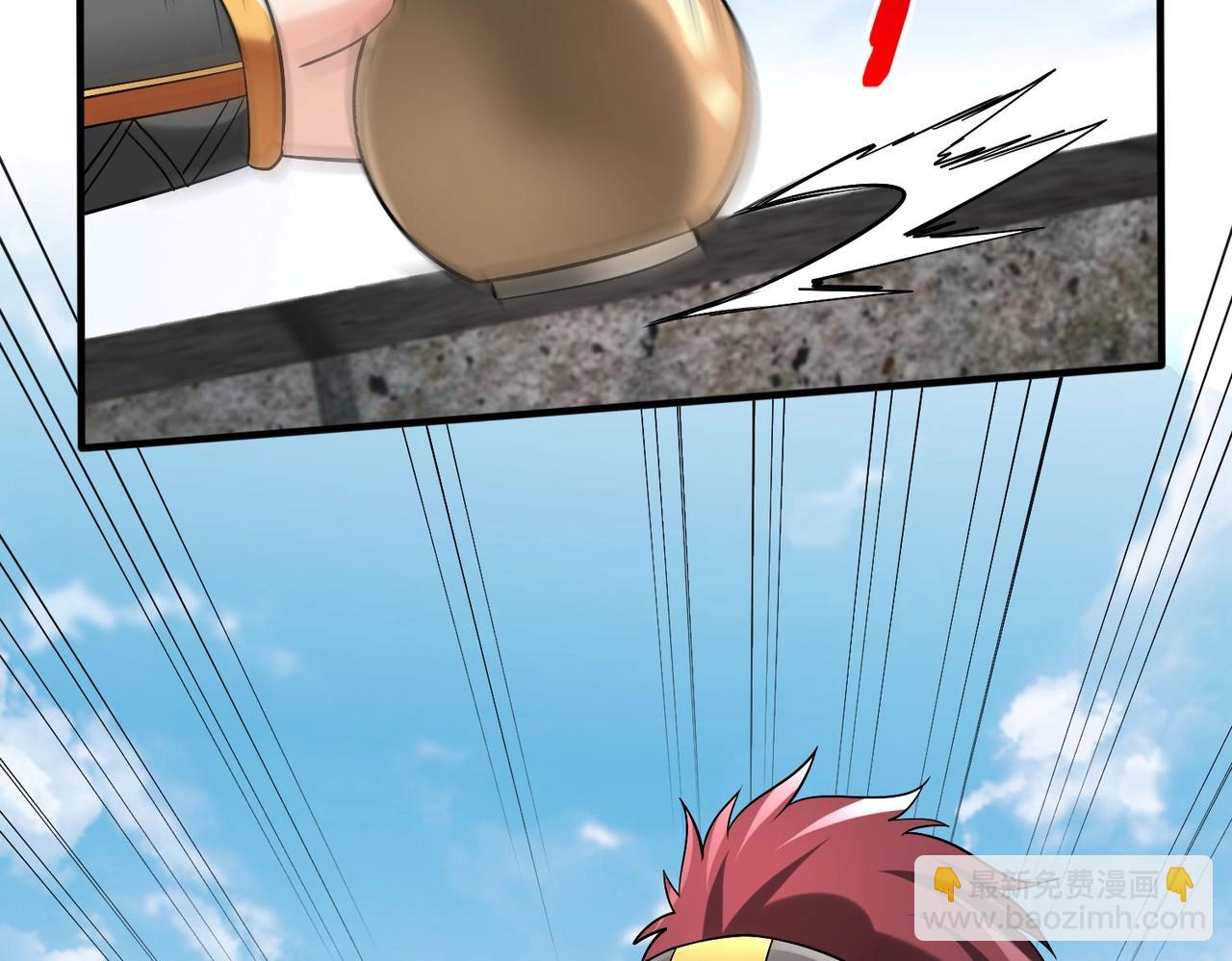 第51话 驭兽再登阶！赵祁无往不利！(1/3)-第51话