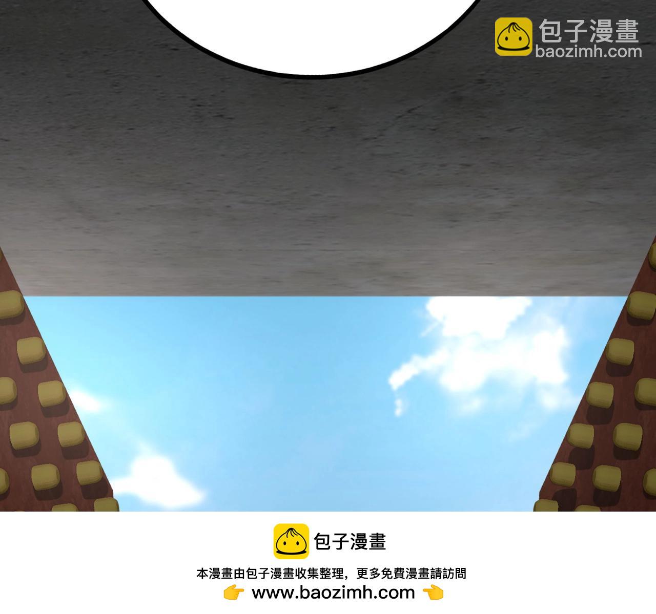 第51话 驭兽再登阶！赵祁无往不利！(1/3)-第51话