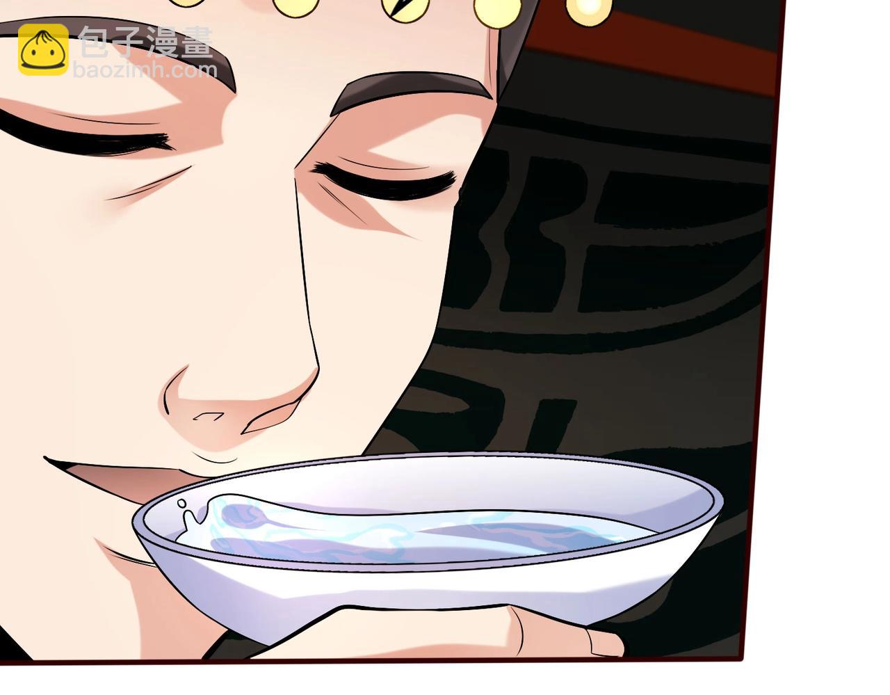 第53话 身世之谜！终于揭晓？(1/3)-第53话