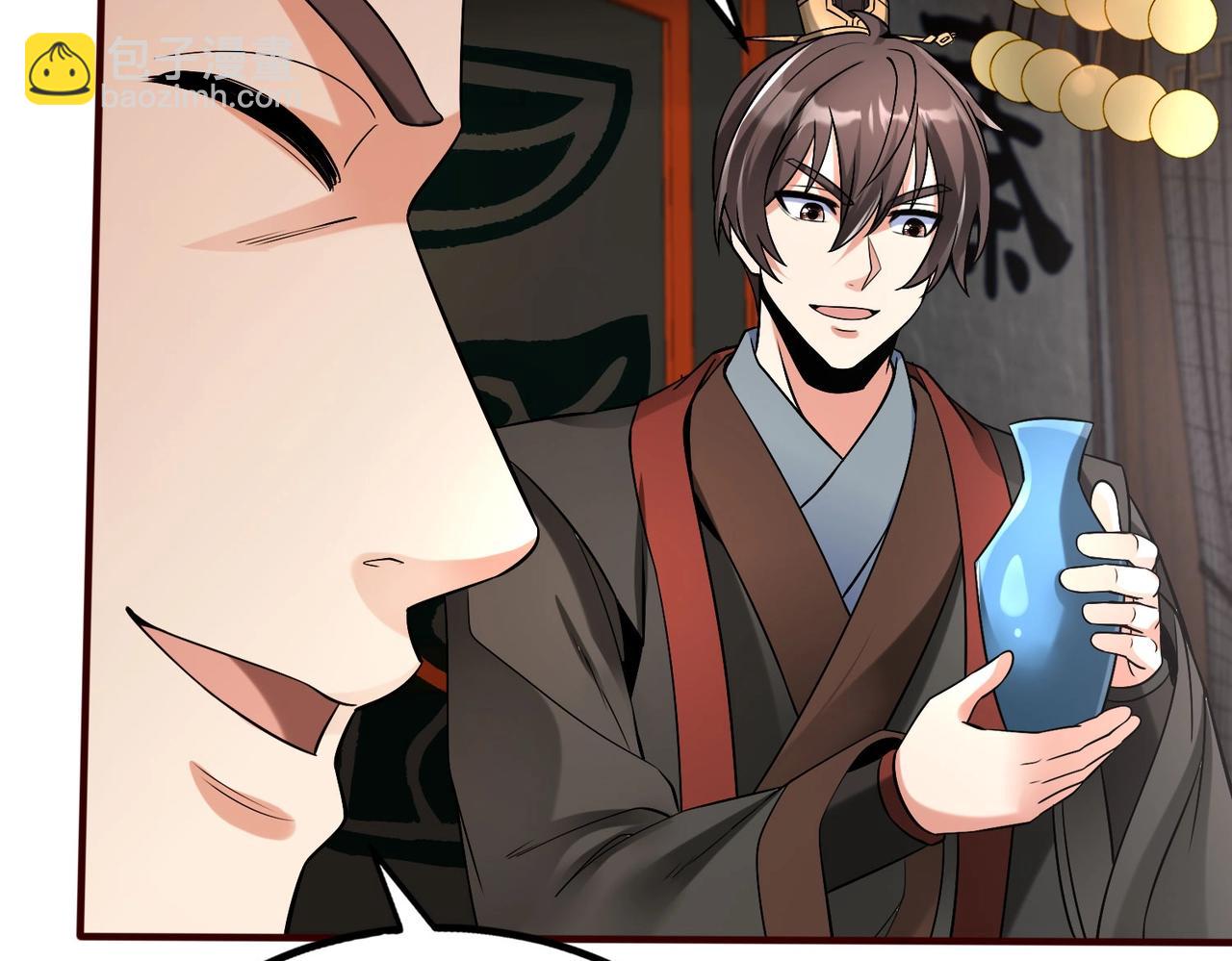 第53话 身世之谜！终于揭晓？(1/3)-第53话