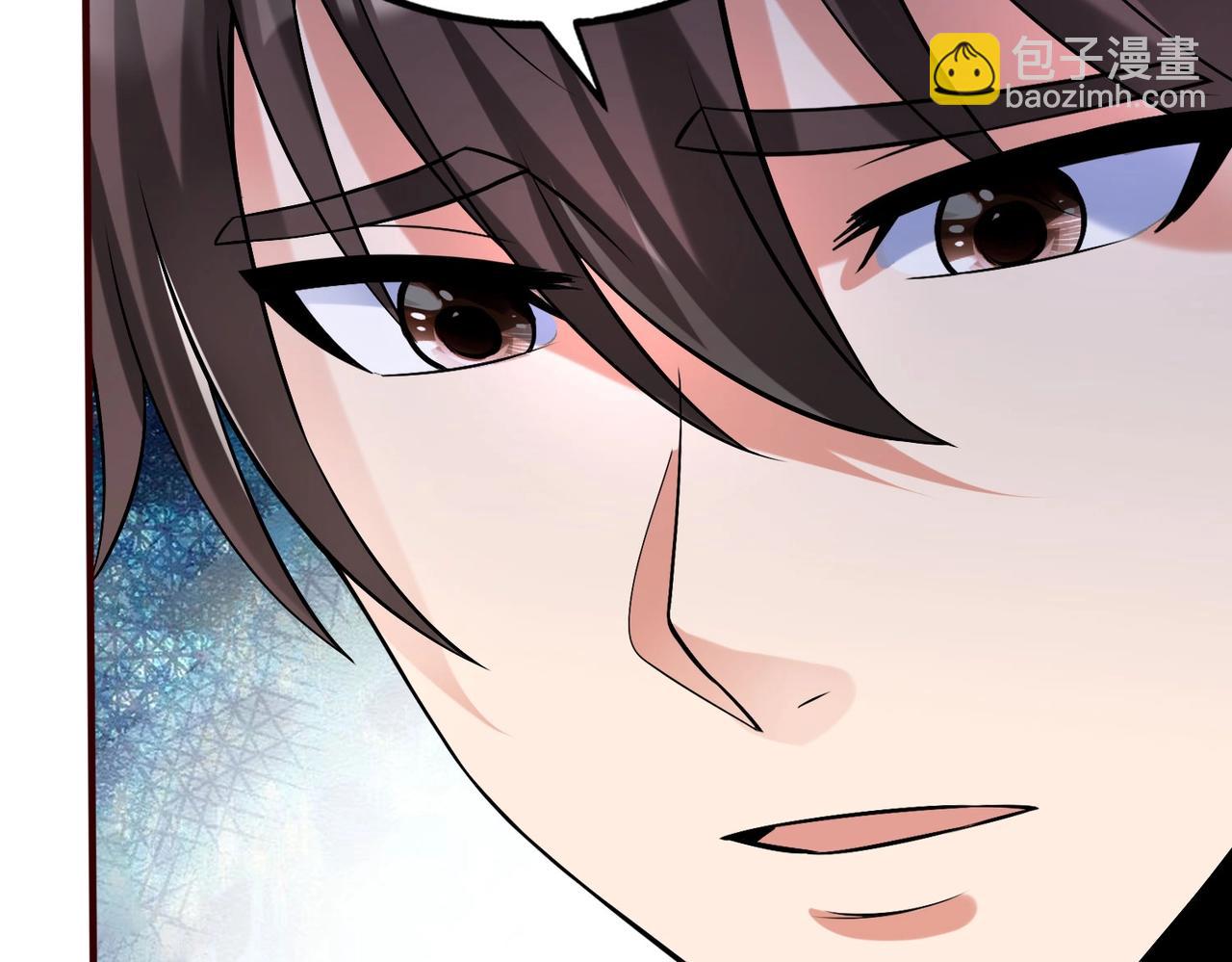 第53话 身世之谜！终于揭晓？(1/3)-第53话