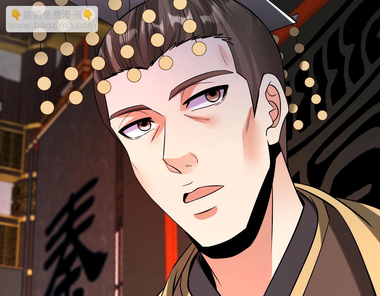 第53话 身世之谜！终于揭晓？(1/3)-第53话