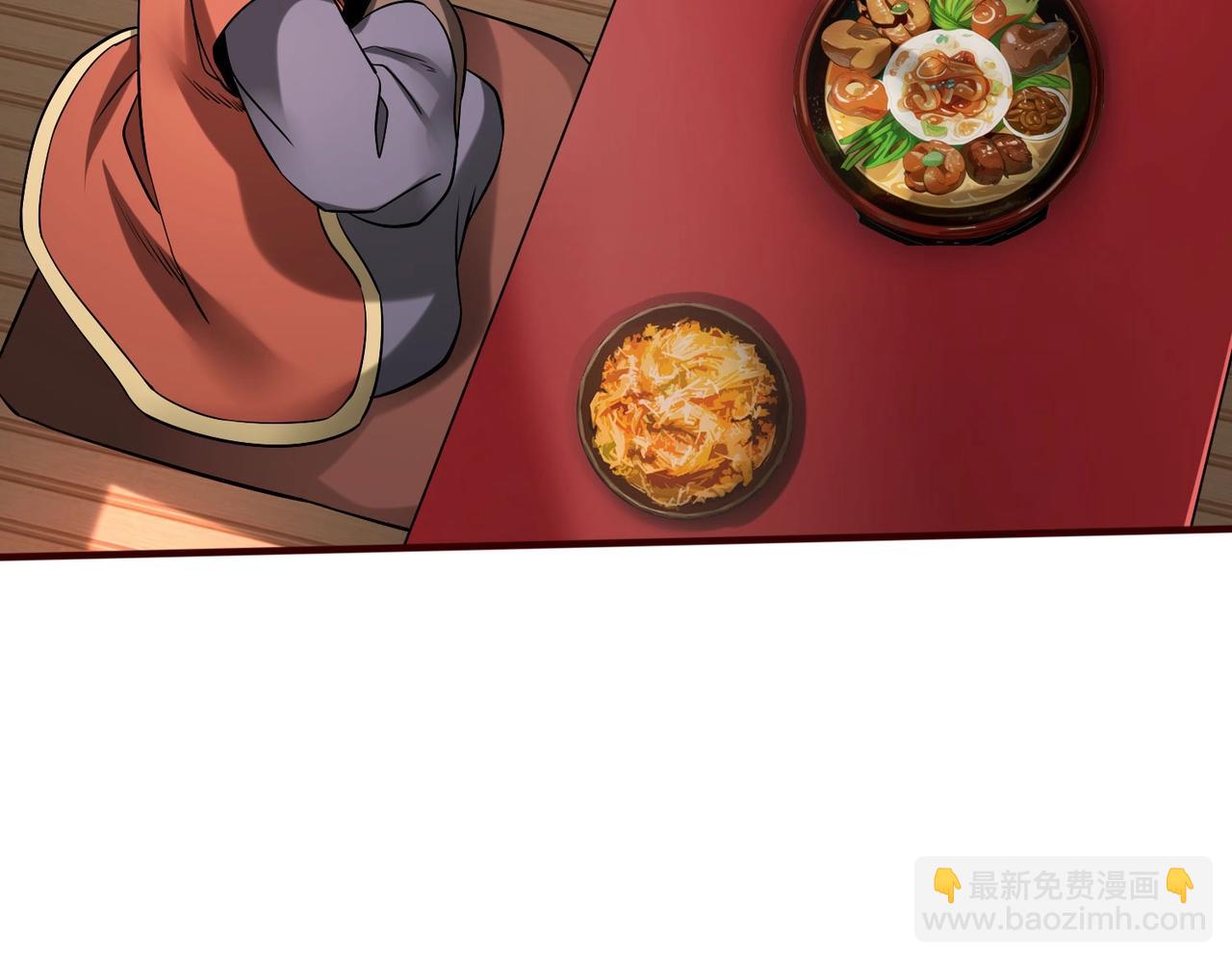 第53话 身世之谜！终于揭晓？(1/3)-第53话