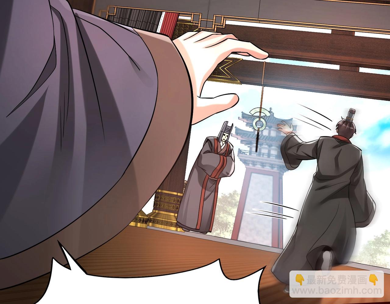 第53话 身世之谜！终于揭晓？(1/3)-第53话