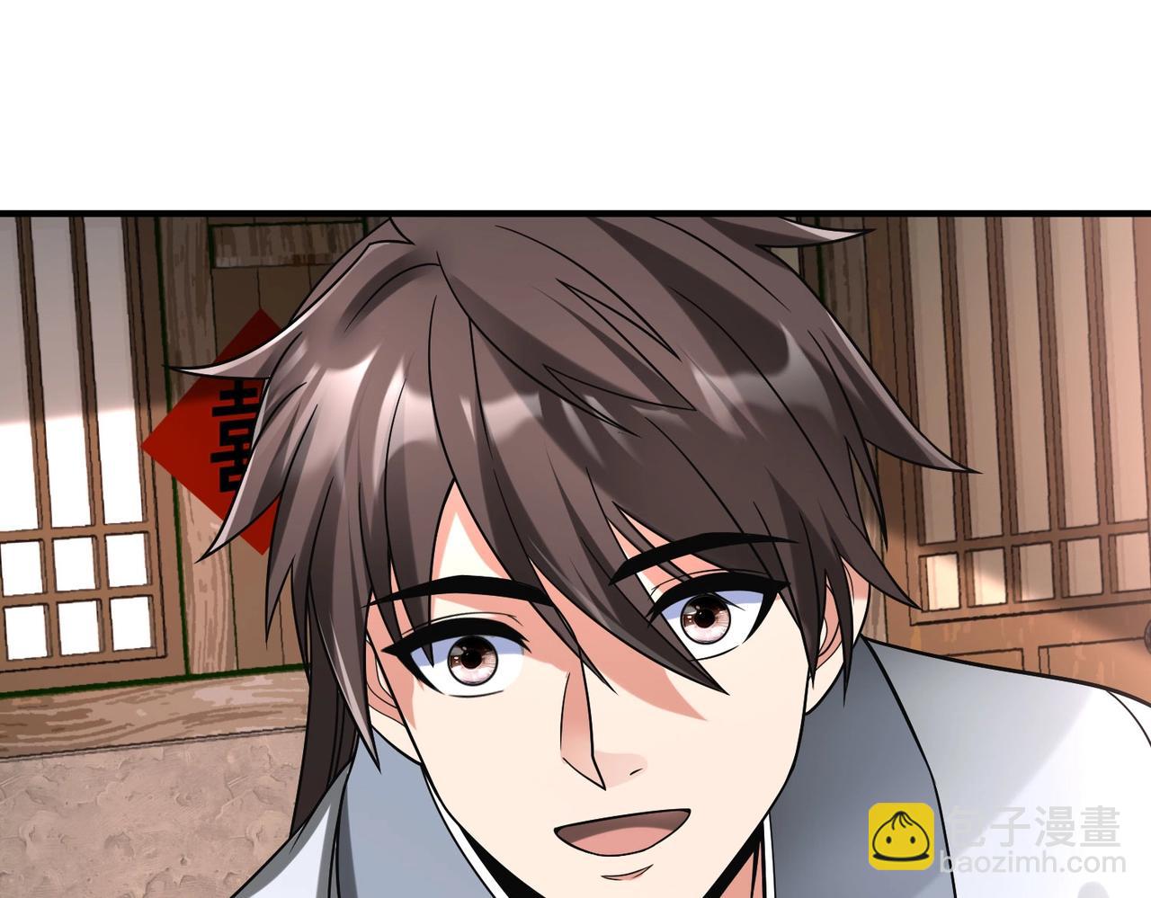 第55话 赵祁出马！公子扶苏也不行了！(1/4)-第55话
