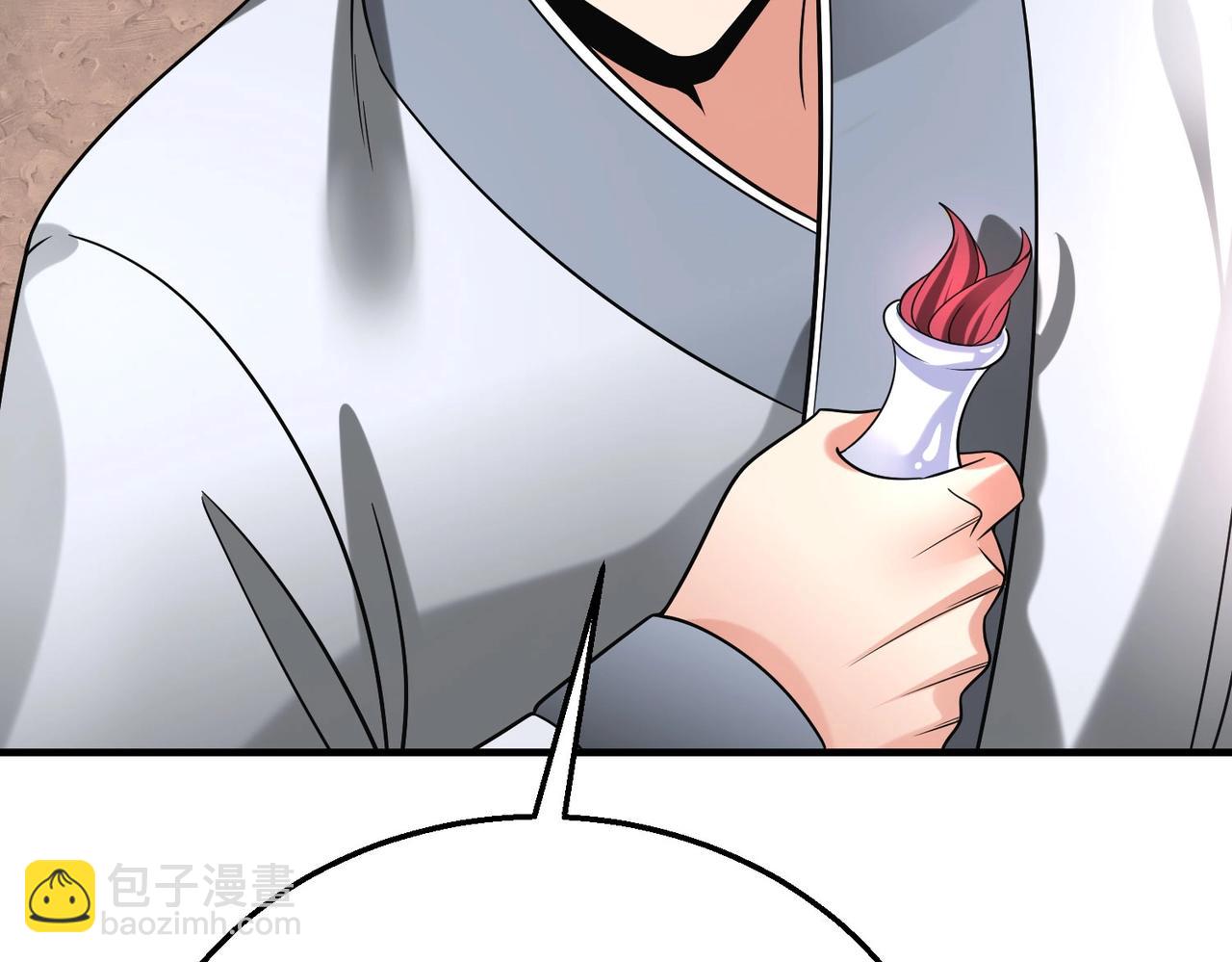 第55话 赵祁出马！公子扶苏也不行了！(1/4)-第55话