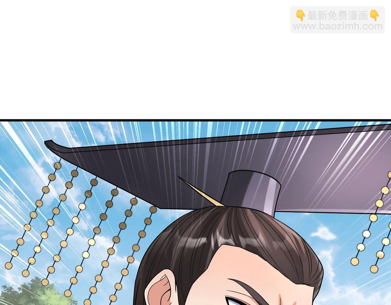 第55话 赵祁出马！公子扶苏也不行了！(1/4)-第55话
