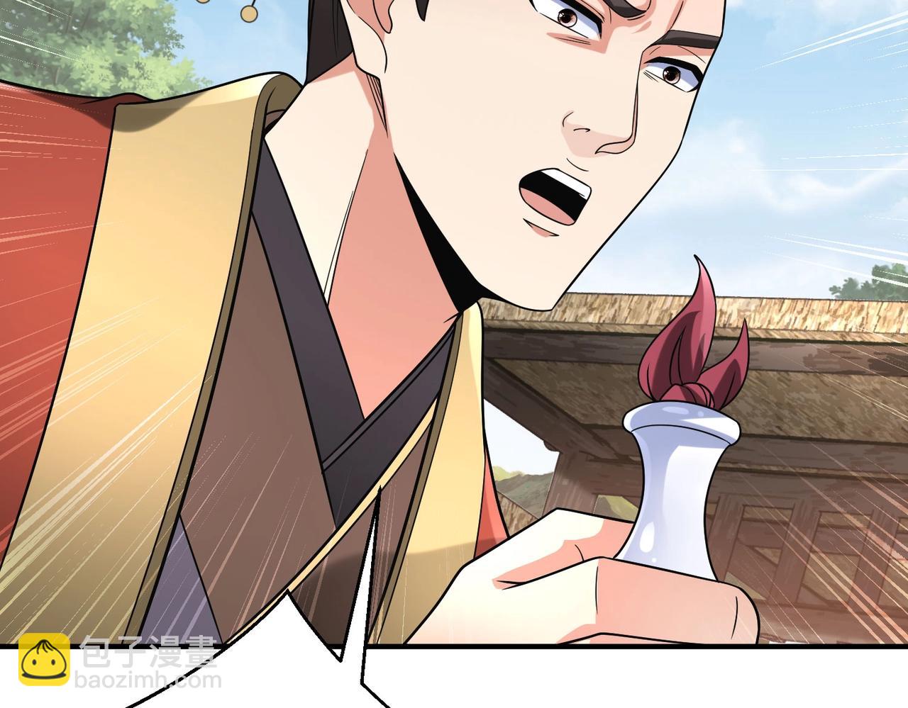 第55话 赵祁出马！公子扶苏也不行了！(1/4)-第55话