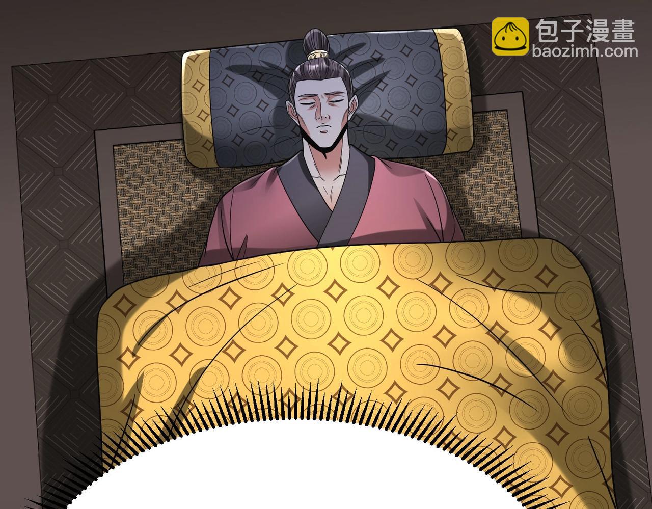 第55话 赵祁出马！公子扶苏也不行了！(1/4)-第55话