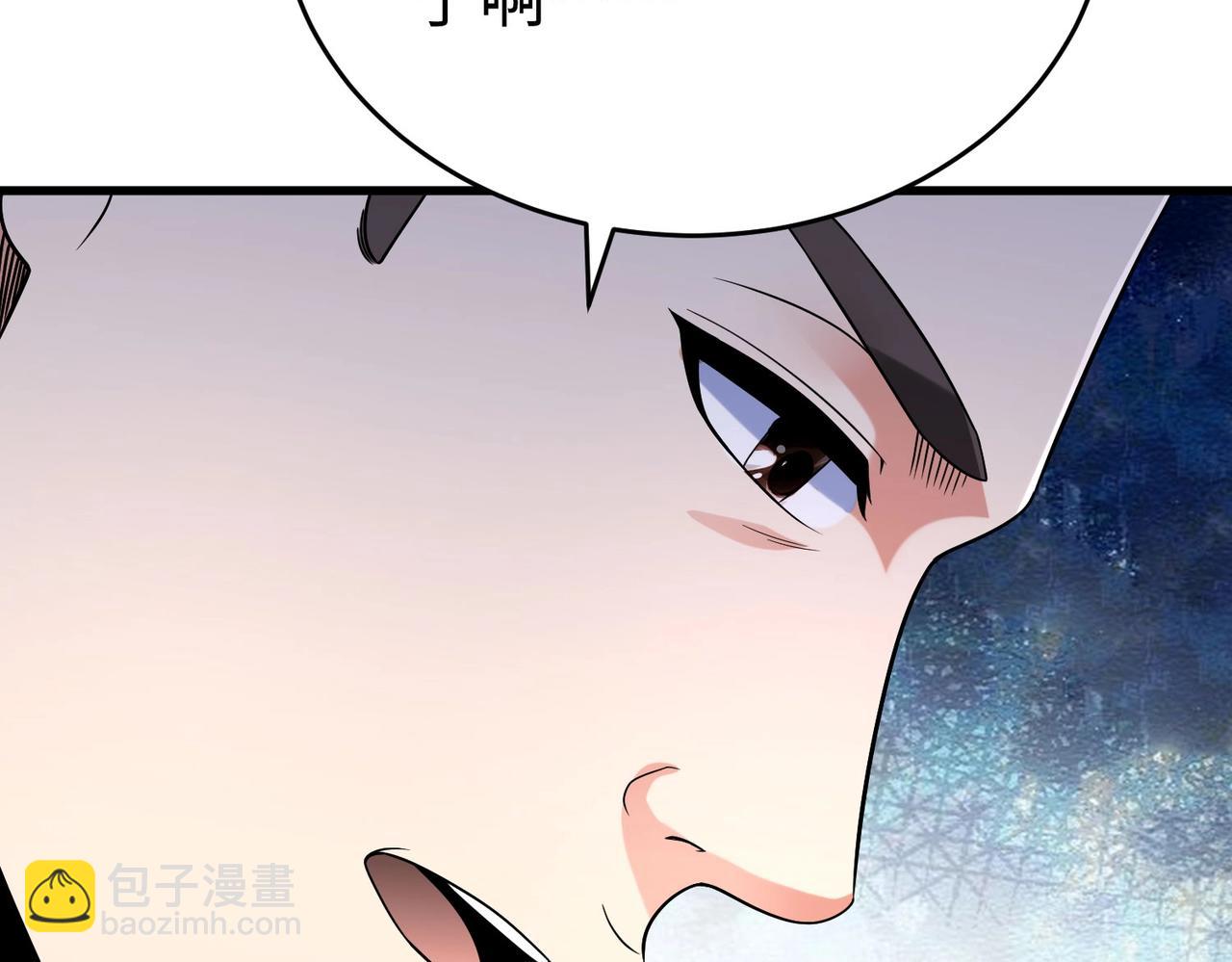 第57话 赵祁归来！战鼓再起！(1/4)-第57话