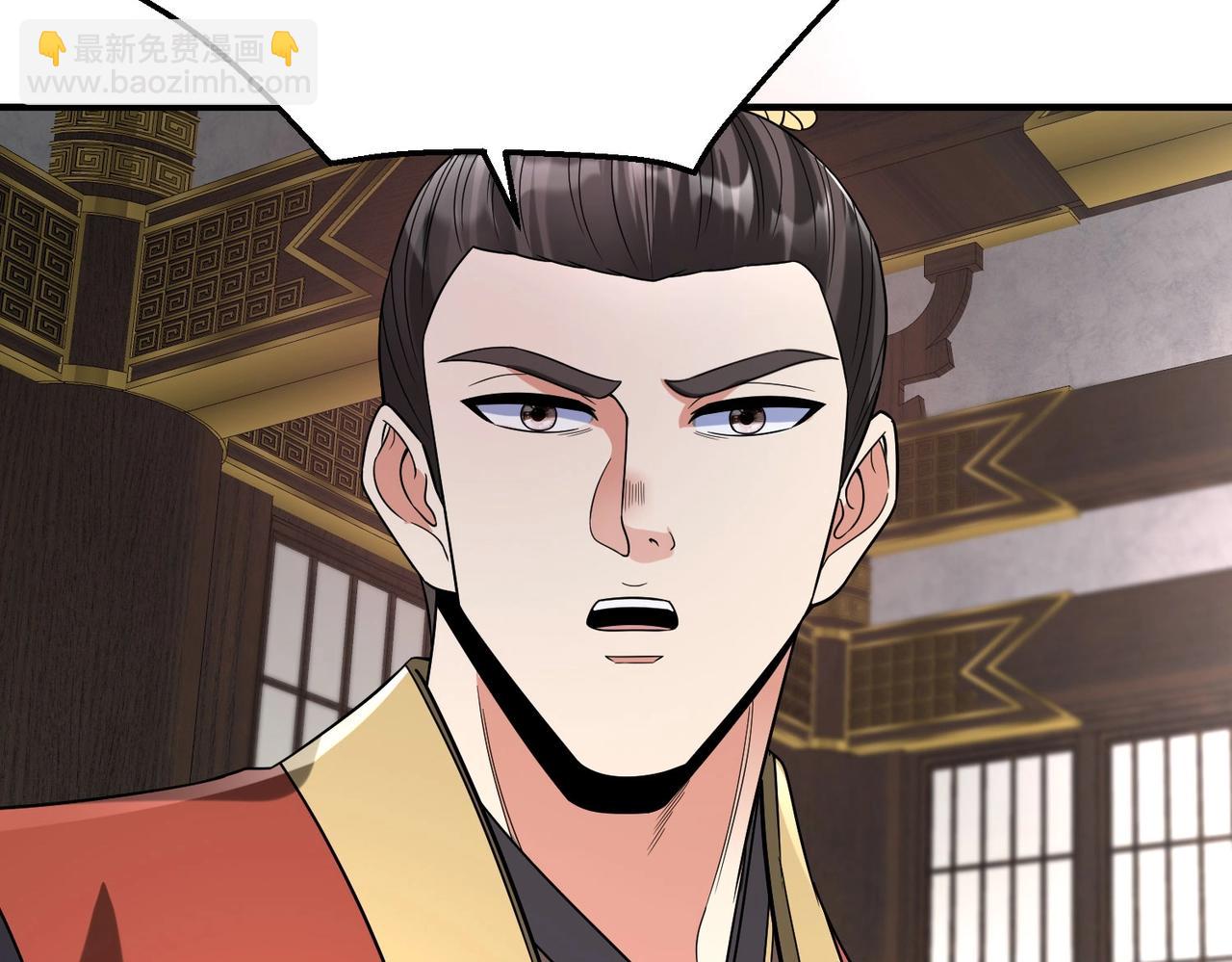 第57话 赵祁归来！战鼓再起！(1/4)-第57话