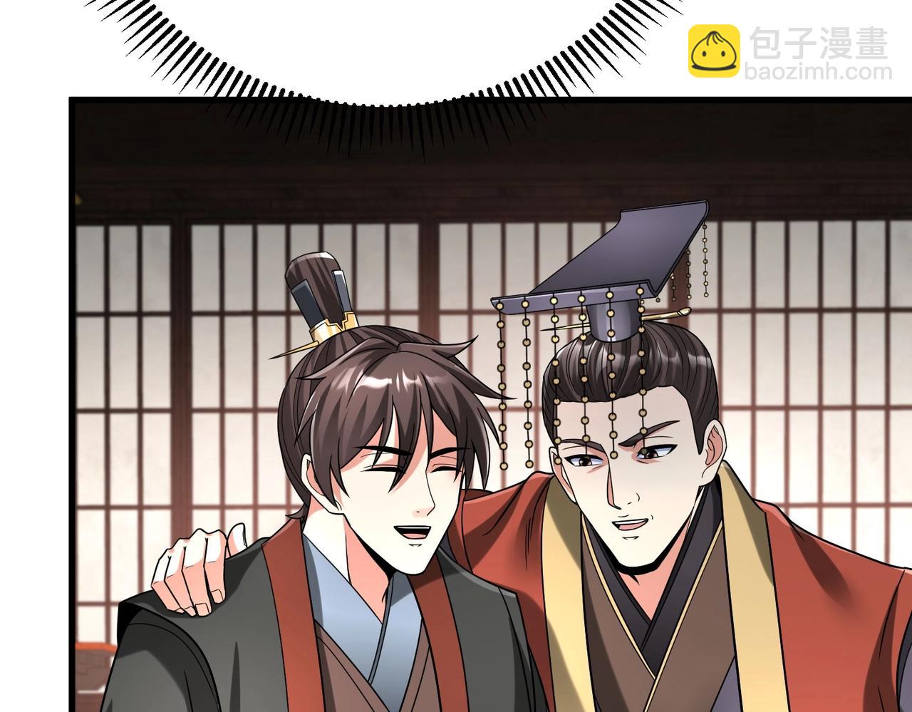 第57话 赵祁归来！战鼓再起！(1/4)-第57话
