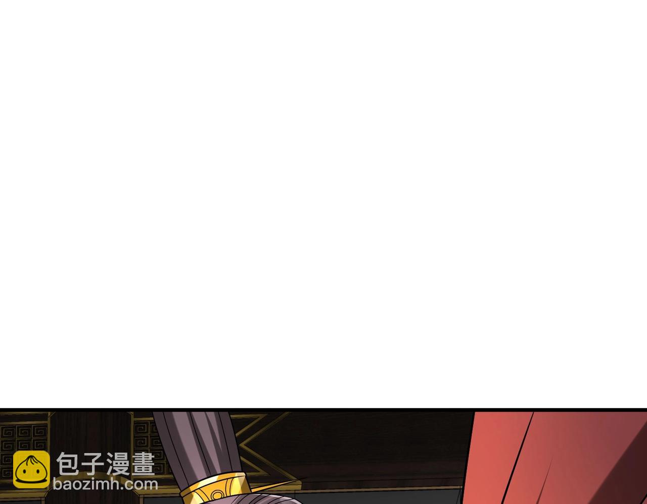 第57话 赵祁归来！战鼓再起！(1/4)-第57话