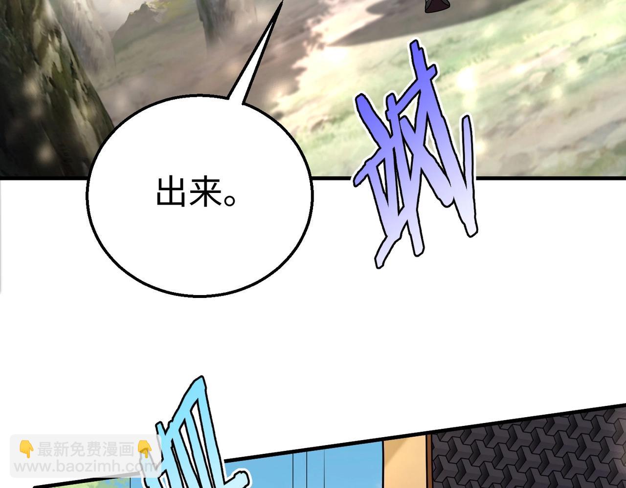 第59话 魏国？！能挡住我大秦猛士吗？(1/3)-第59话