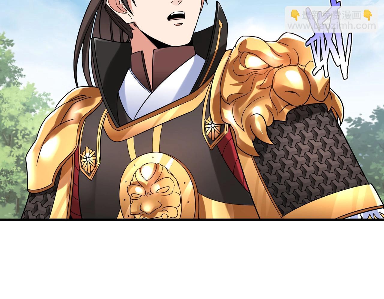 第59话 魏国？！能挡住我大秦猛士吗？(1/3)-第59话