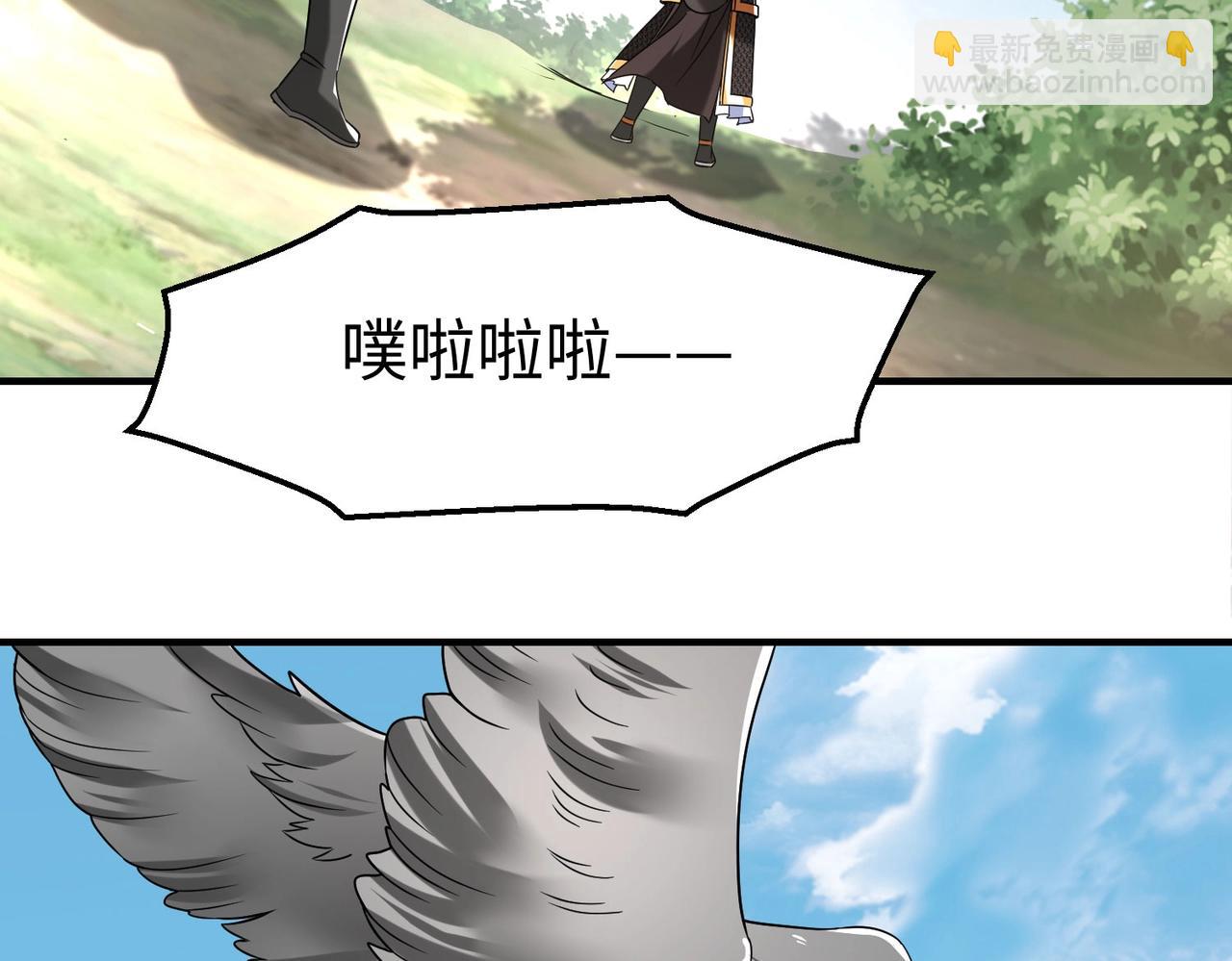 第59话 魏国？！能挡住我大秦猛士吗？(1/3)-第59话