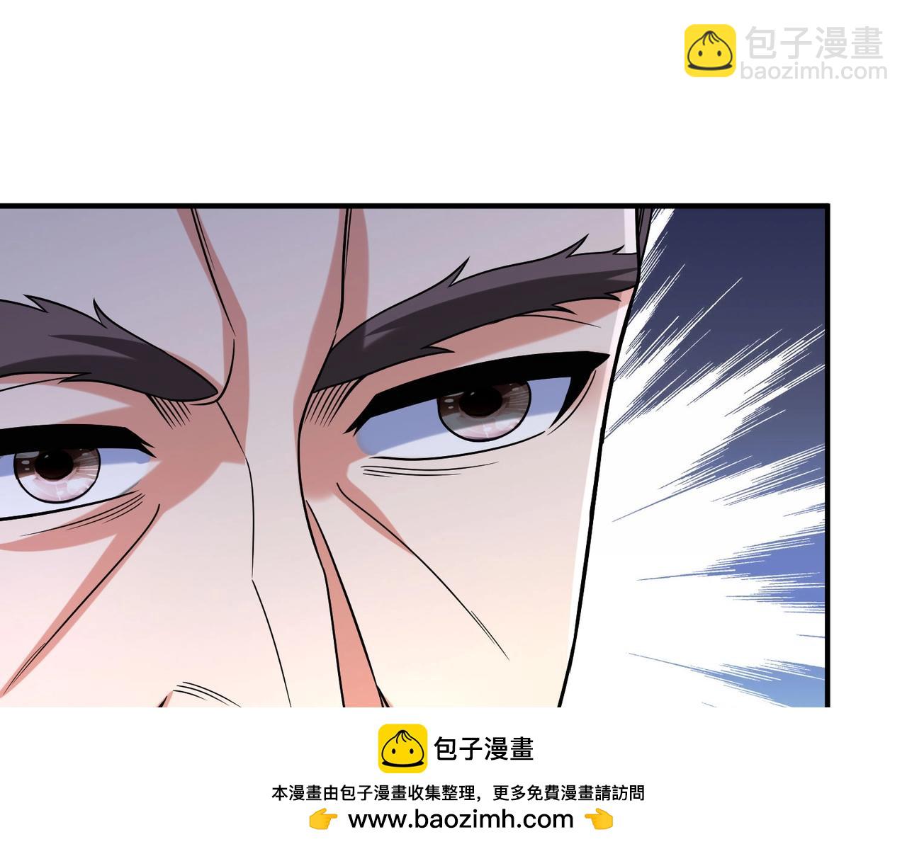 第59话 魏国？！能挡住我大秦猛士吗？(1/3)-第59话