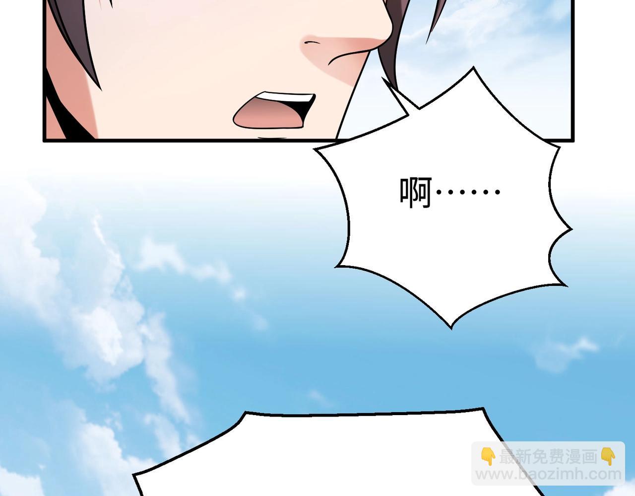 第59话 魏国？！能挡住我大秦猛士吗？(1/3)-第59话