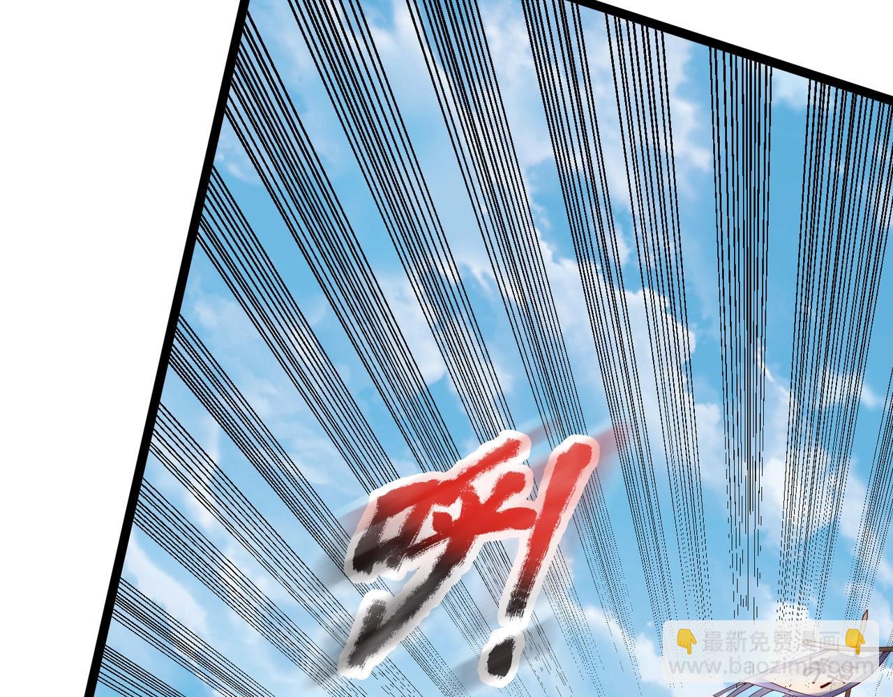 第7话 万人敌的诞生(1/3)-第7话