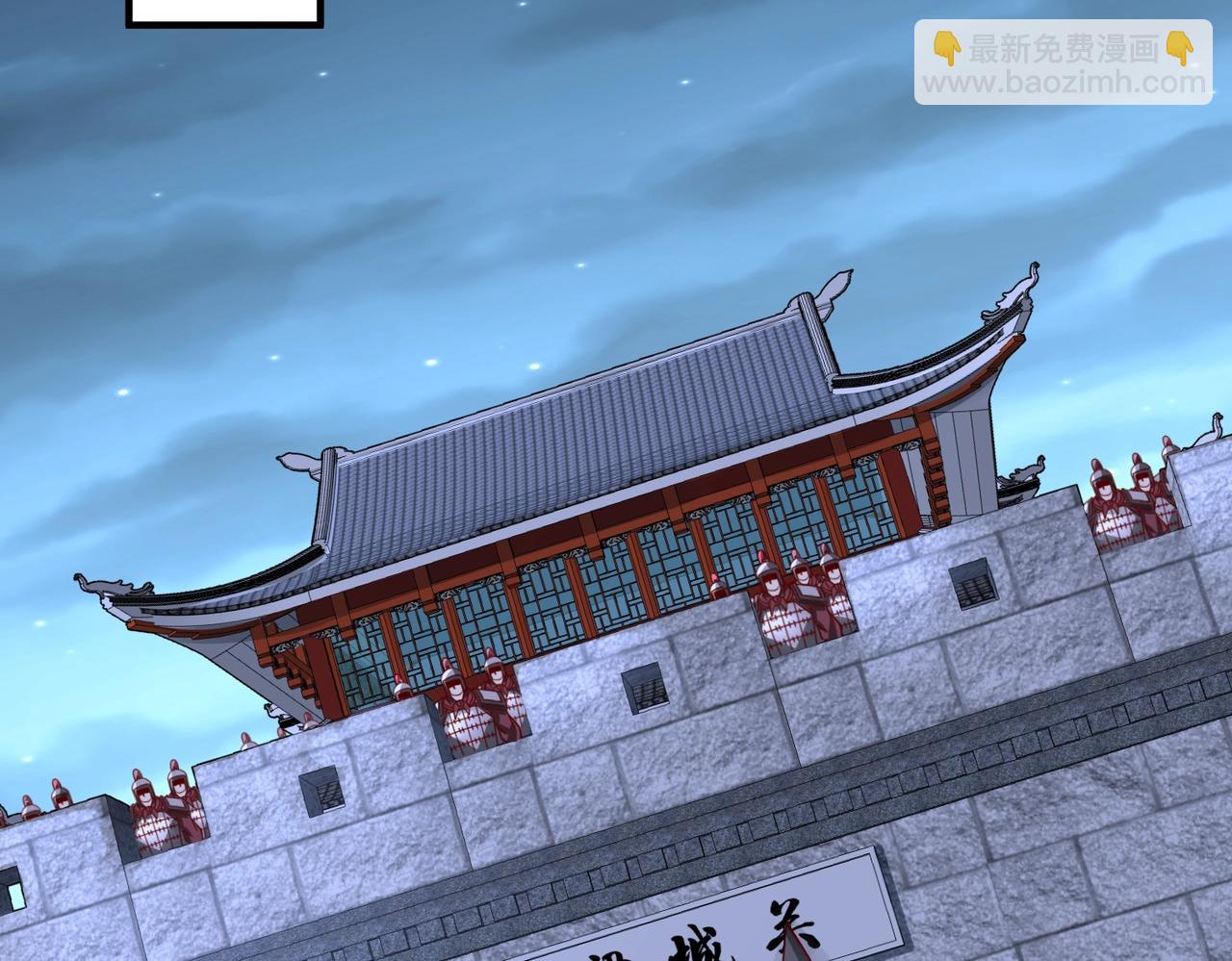 第61话 暴雨将至！一切已经来不及了！(1/3)-第61话