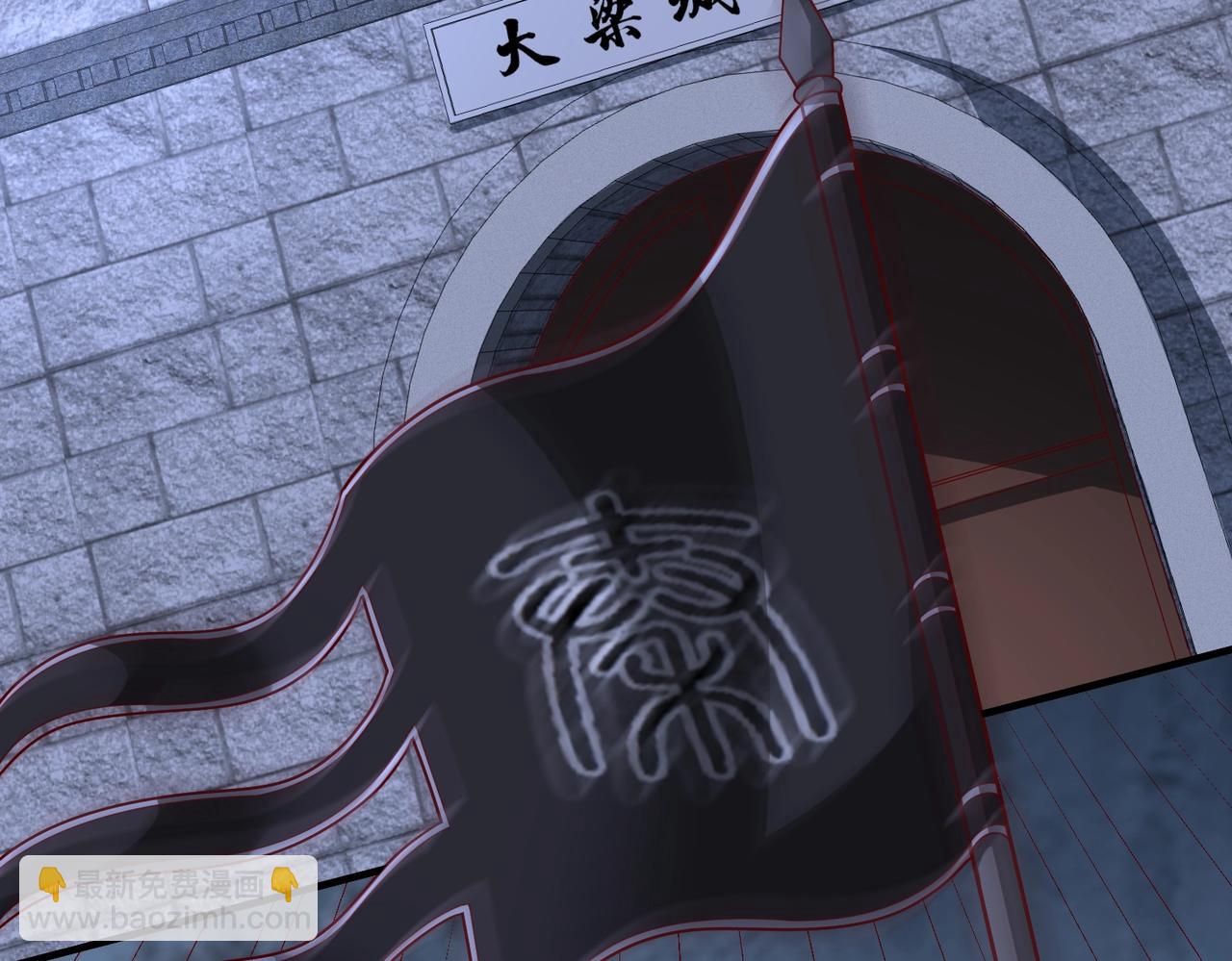 第61话 暴雨将至！一切已经来不及了！(1/3)-第61话