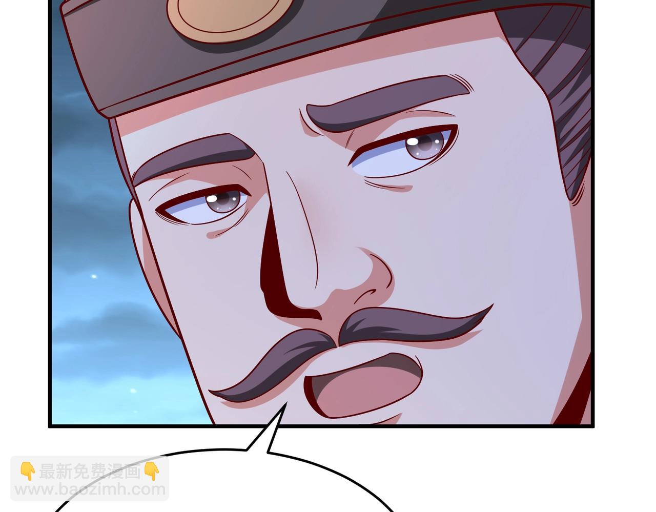 第61话 暴雨将至！一切已经来不及了！(1/3)-第61话