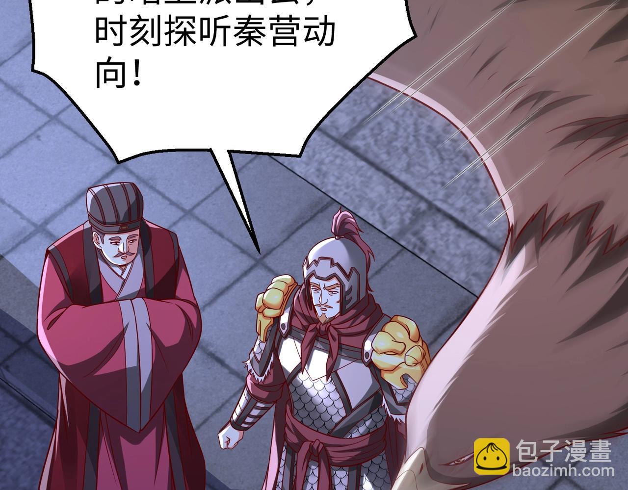 第61话 暴雨将至！一切已经来不及了！(1/3)-第61话
