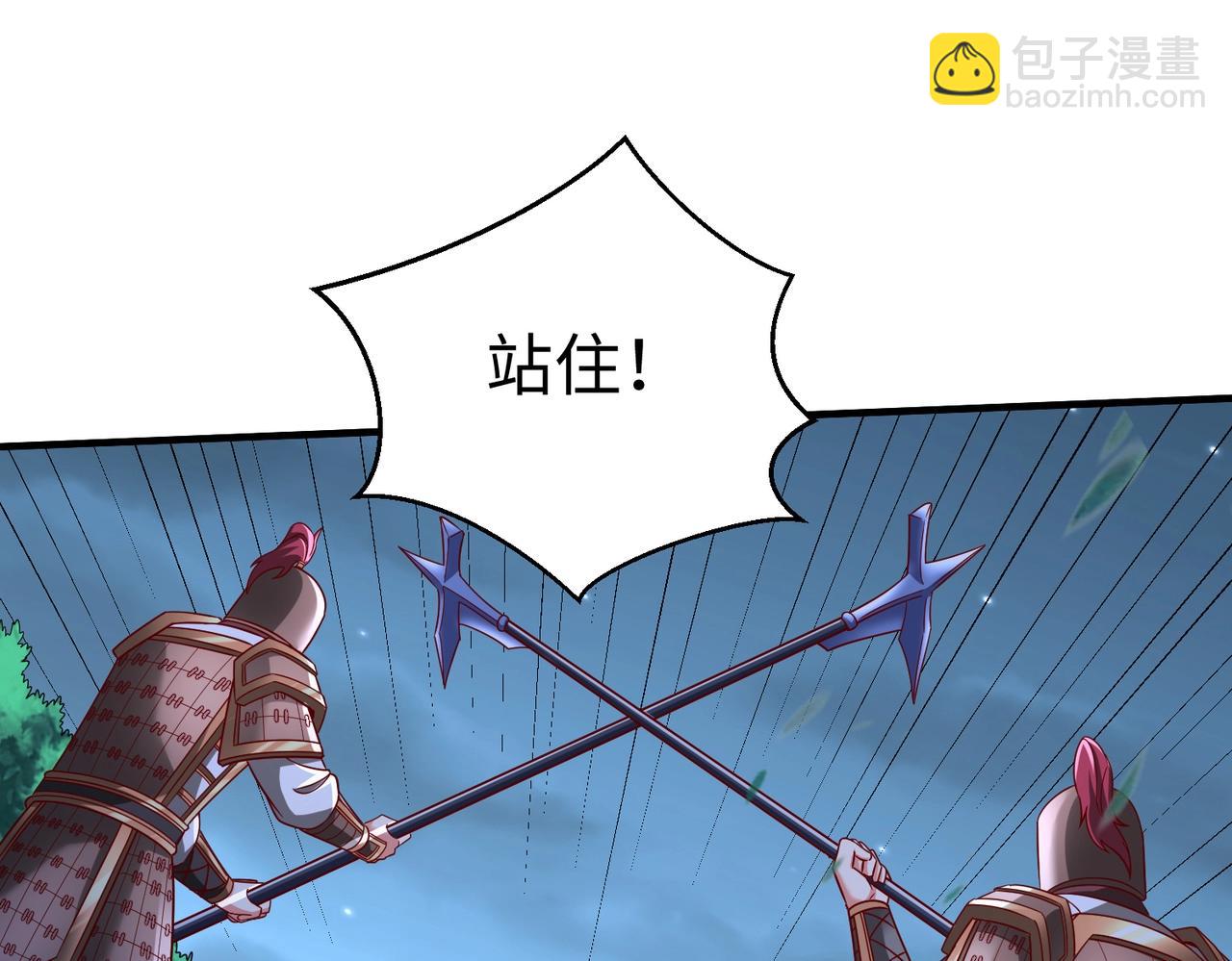 第61话 暴雨将至！一切已经来不及了！(1/3)-第61话