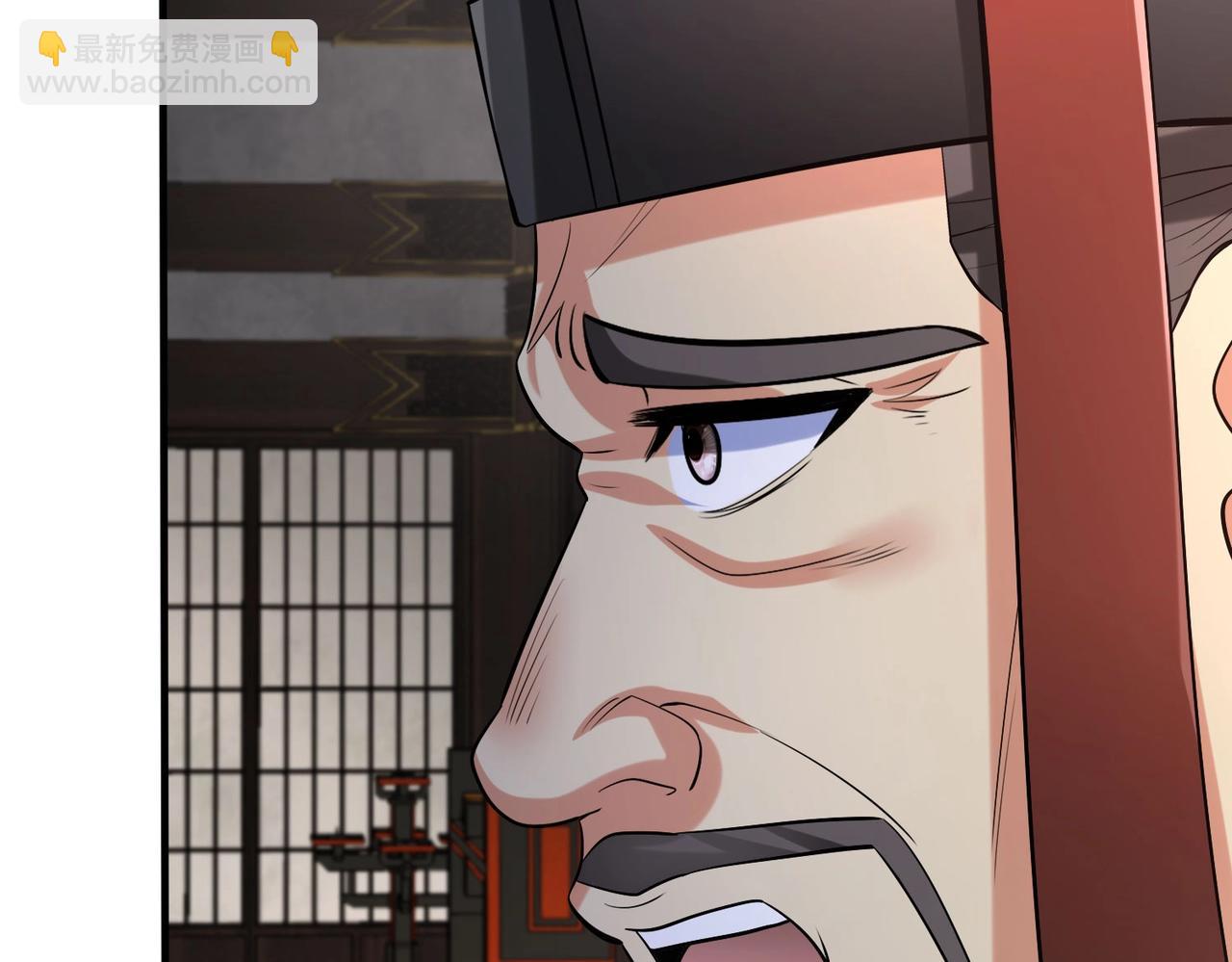 第63话 燕丹！别来无恙？(1/4)-第63话