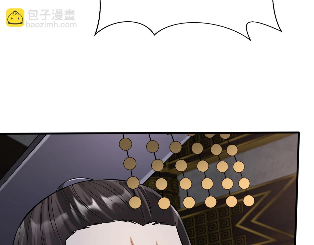 第63话 燕丹！别来无恙？(1/4)-第63话
