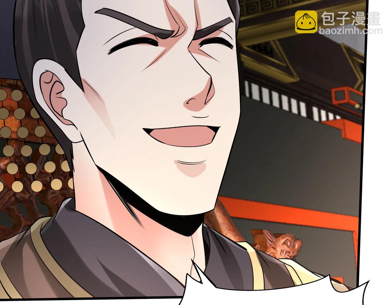 第63话 燕丹！别来无恙？(1/4)-第63话