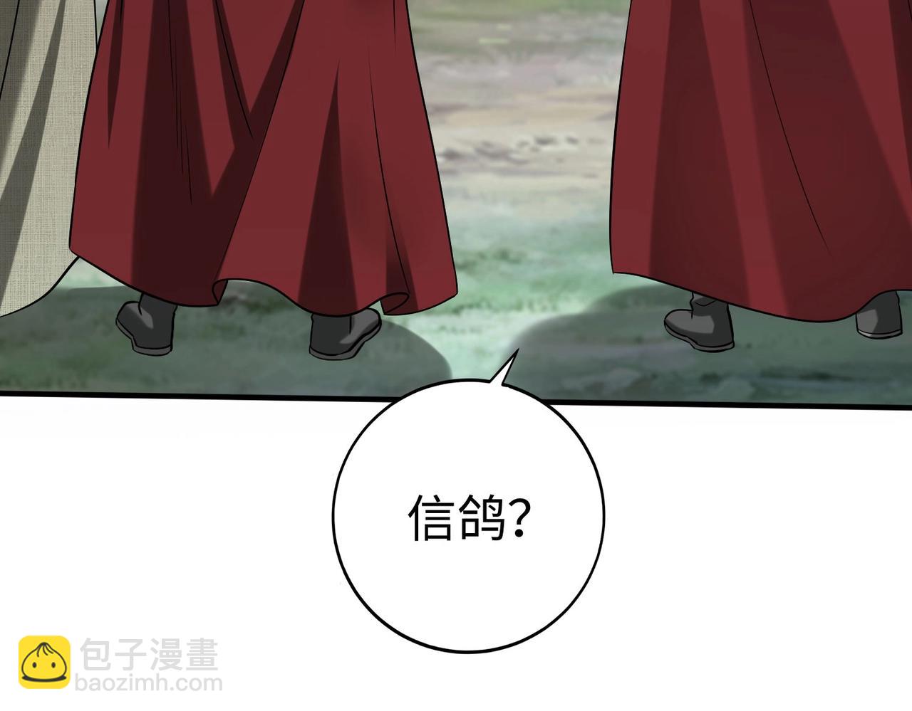 第65话 竟然有人敢刺杀我？(1/3)-第65话