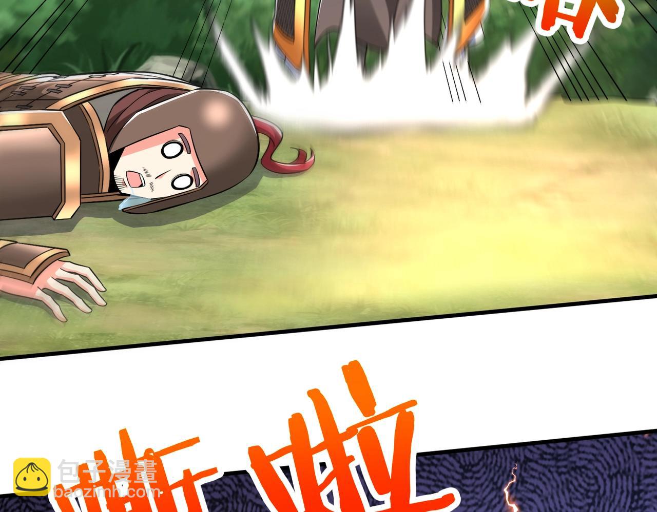 第67话 荆轲刺秦？秦王命悬一线！(1/4)-第67话