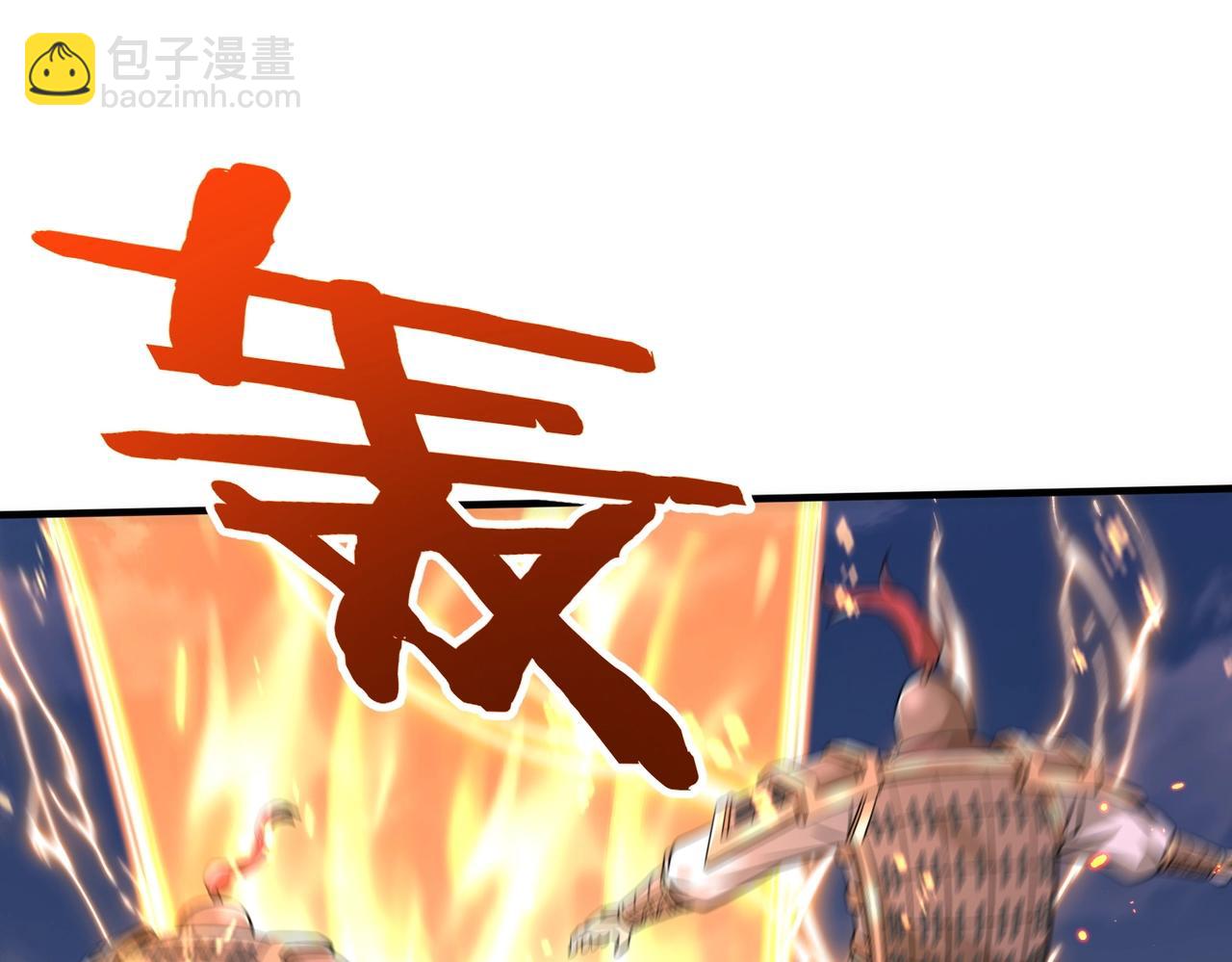 第67话 荆轲刺秦？秦王命悬一线！(1/4)-第67话