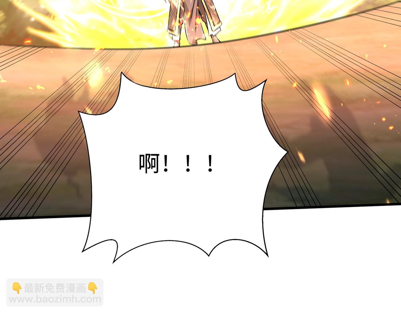 第67话 荆轲刺秦？秦王命悬一线！(1/4)-第67话