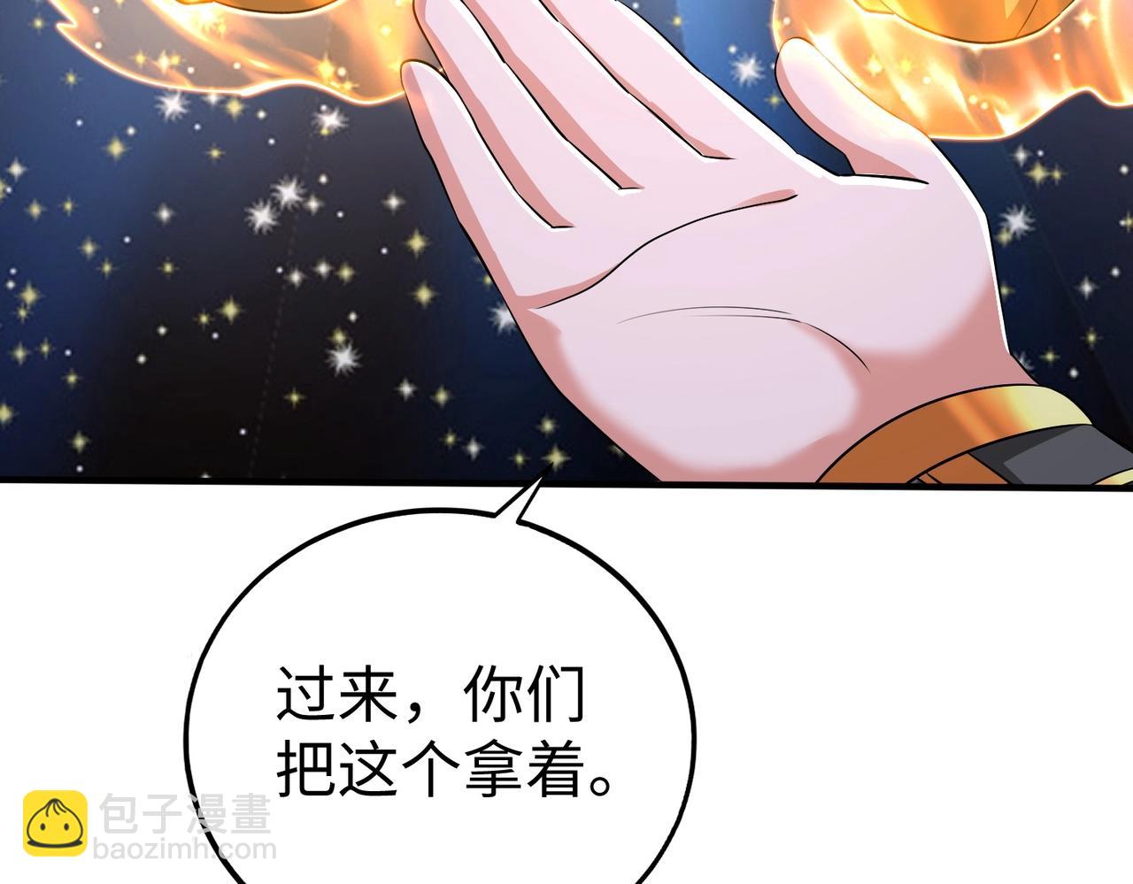 第67话 荆轲刺秦？秦王命悬一线！(1/4)-第67话