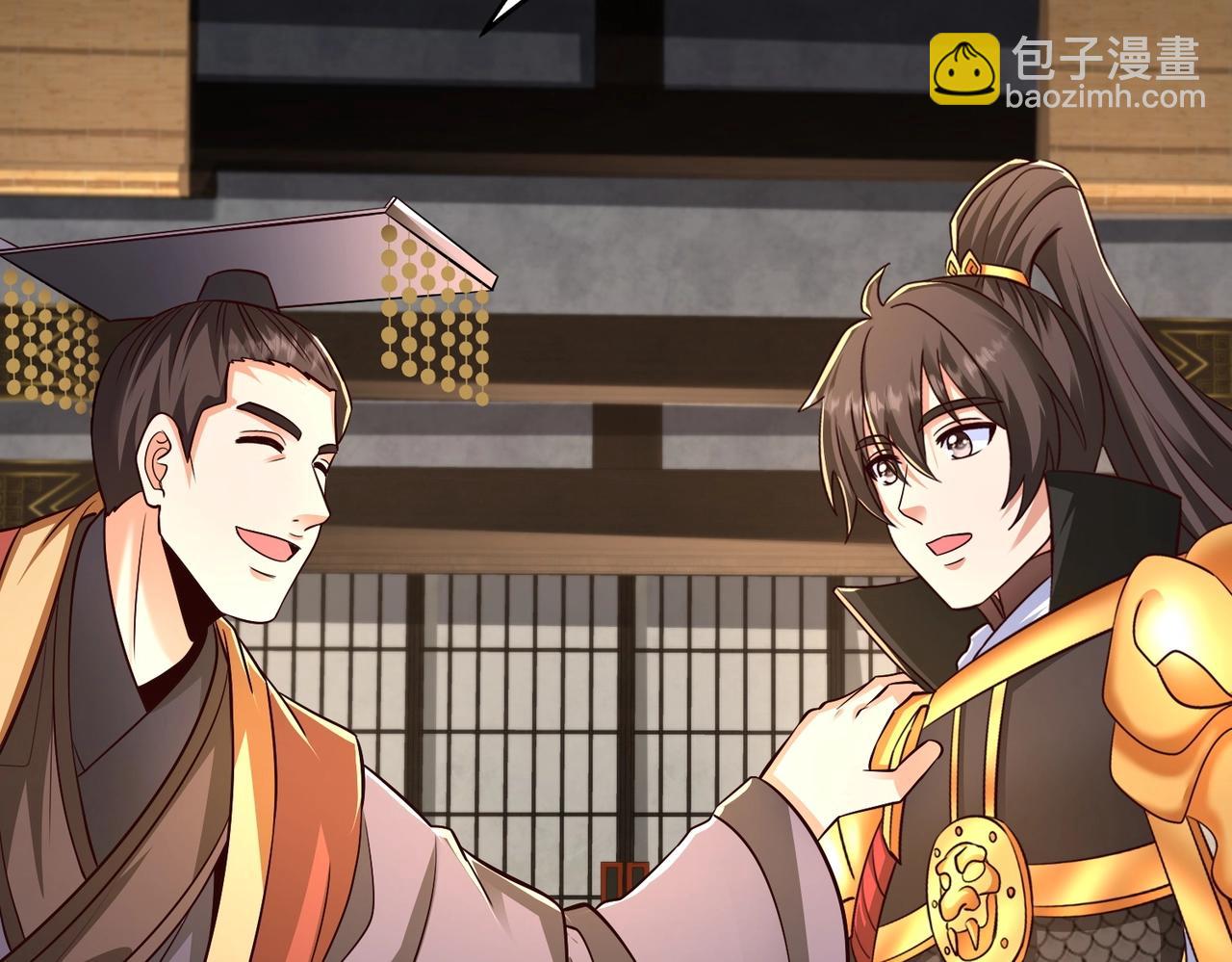 第69话 匕首我收了，但地图是假的！(1/3)-第69话