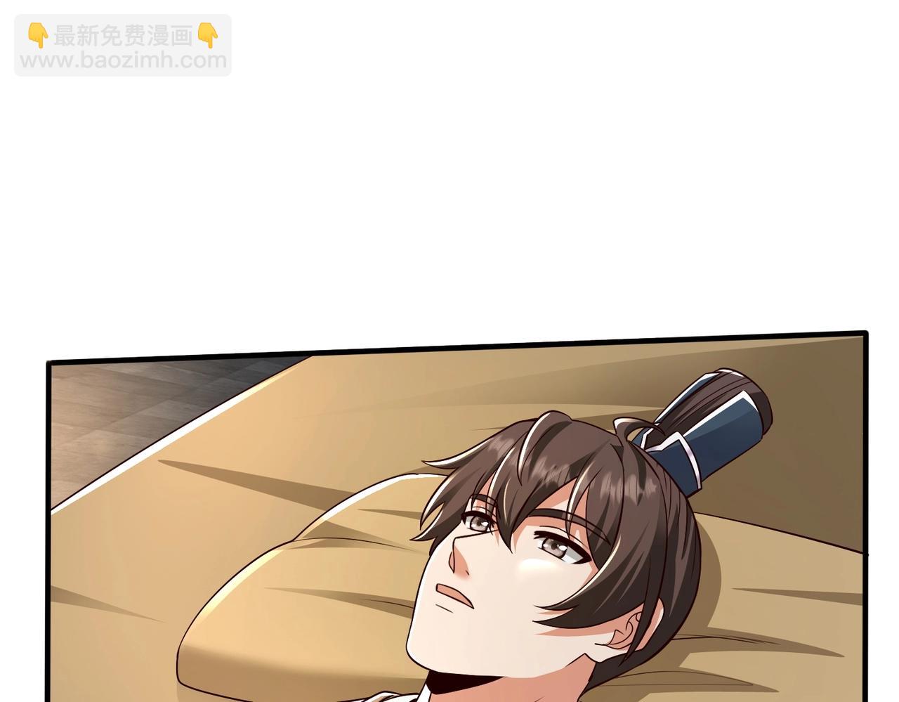 第69话 匕首我收了，但地图是假的！(1/3)-第69话