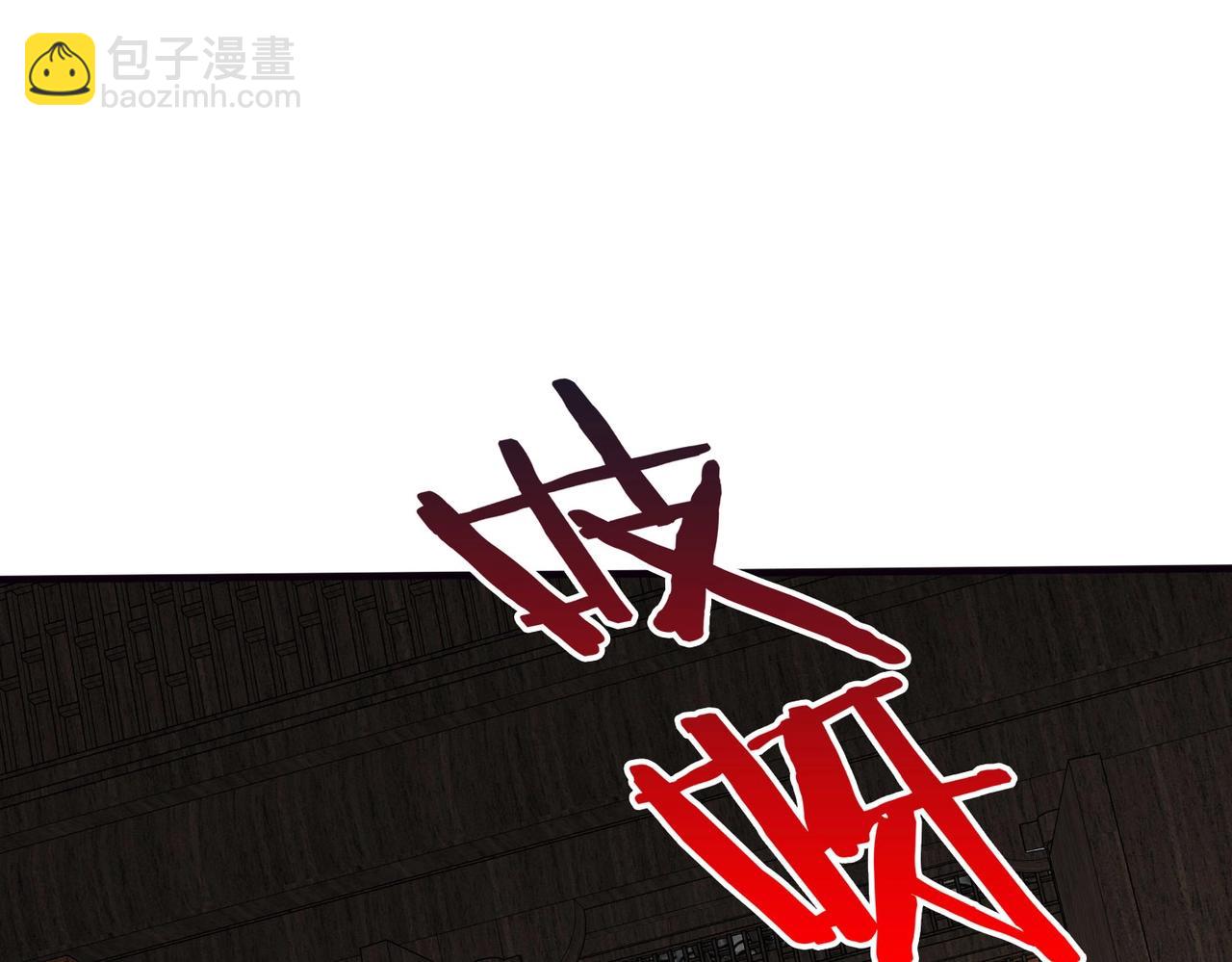 第71话 若不是我引黄河水，哪有三晋归秦？(1/3)-第71话