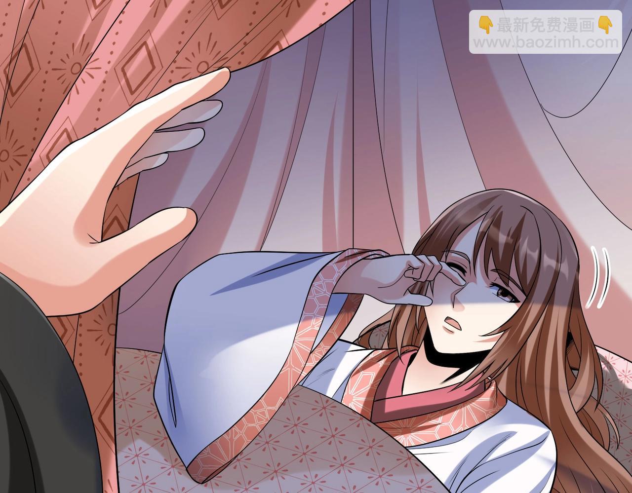 第71话 若不是我引黄河水，哪有三晋归秦？(1/3)-第71话