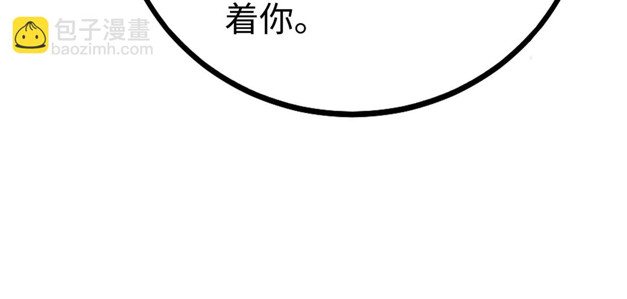 第71话 若不是我引黄河水，哪有三晋归秦？(1/3)-第71话